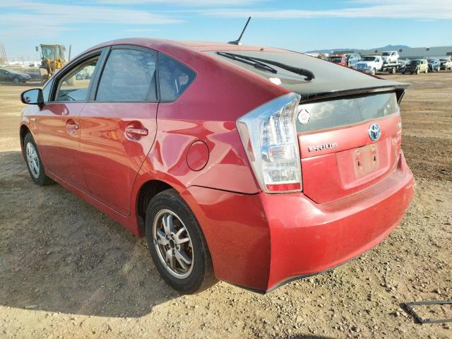 Photo 3 from auction – 2010 TOYOTA PRIUS with VIN JTDKN3DU2A0003850