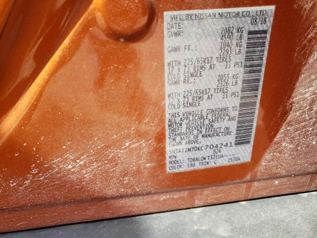 Photo 10 from auction – 2019 NISSAN ROGUE S with VIN 5N1AT2MT0KC704241