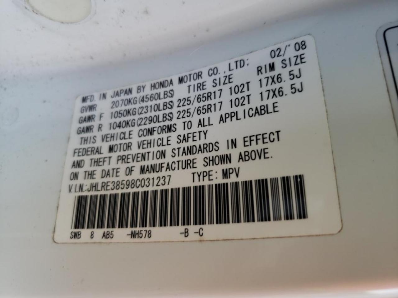 Photo 10 from auction – 2008 HONDA CR-V EX with VIN JHLRE38598C031237