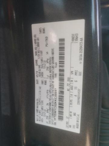 Photo 10 from auction – 2019 FORD F150 SUPER with VIN 1FTEW1C52KKC88841