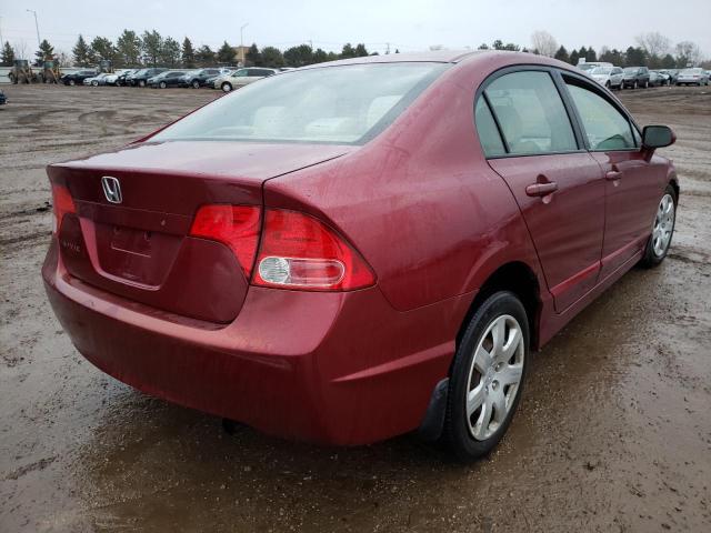 Photo 4 from auction – 2006 HONDA CIVIC with VIN 1HGFA16566L071258