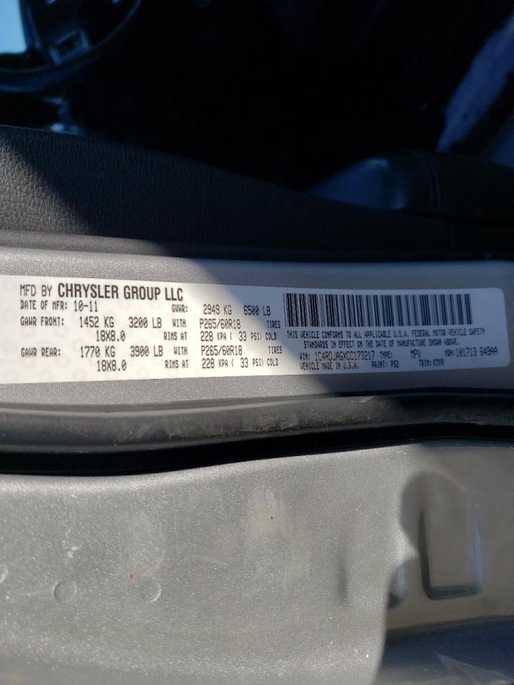 Photo 10 from auction – 2012 DODGE DURANGO SX with VIN 1C4RDJAGXCC173217