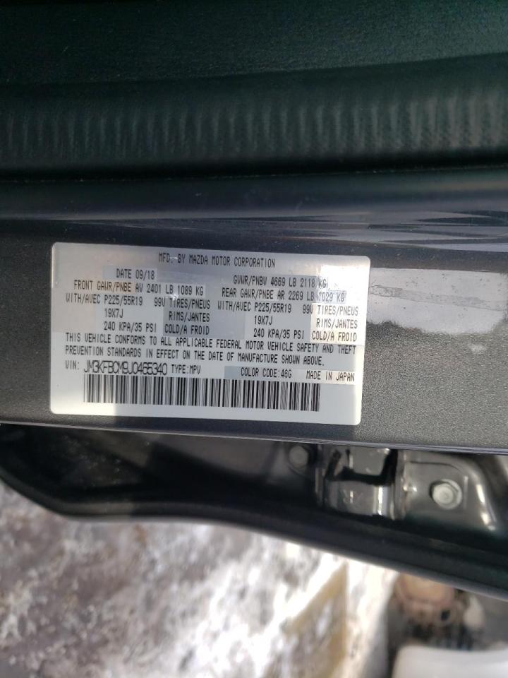 Photo 10 from auction – 2018 MAZDA CX-5 TOURI with VIN JM3KFBCM9J0465340