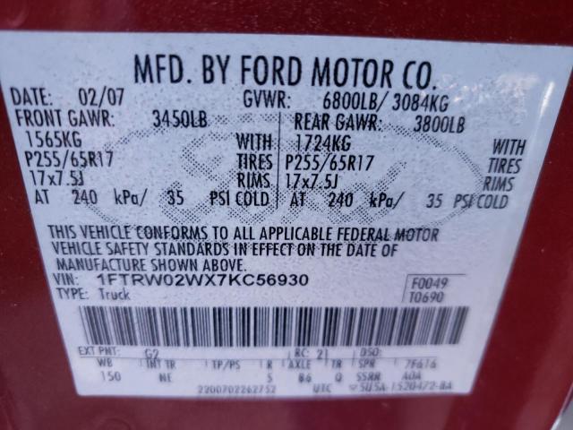 Photo 10 from auction – 2007 FORD F150 SUPER with VIN 1FTRW02WX7KC56930