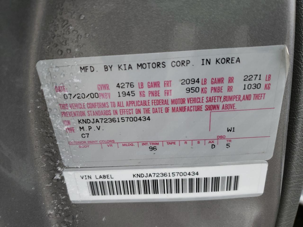 Photo 10 from auction – 2001 KIA SPORTAGE with VIN KNDJA723615700434
