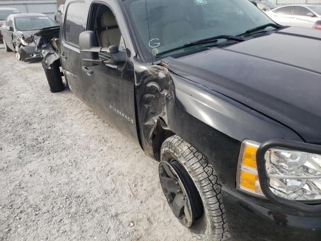Photo 9 from auction – 2008 CHEVROLET SILVERADO with VIN 2GCEK13M781101704