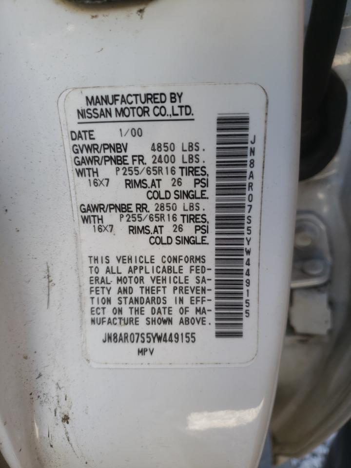 Photo 10 from auction – 2000 NISSAN PATHFINDER with VIN JN8AR07S5YW449155