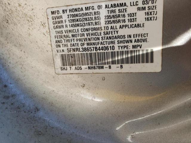 Photo 10 from auction – 2007 HONDA ODYSSEY EX with VIN 5FNRL38657B440610