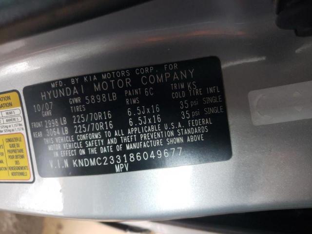 Zdjęcie 10 z aukcji – 2008 HYUNDAI ENTOURAGE z VIN KNDMC233186049677
