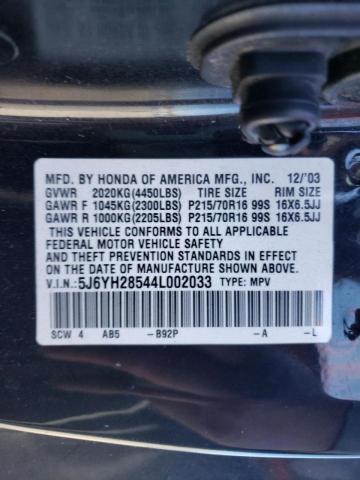 Foto 10 de la subasta – 2004 HONDA ELEMENT EX con VIN 5J6YH28544L002033