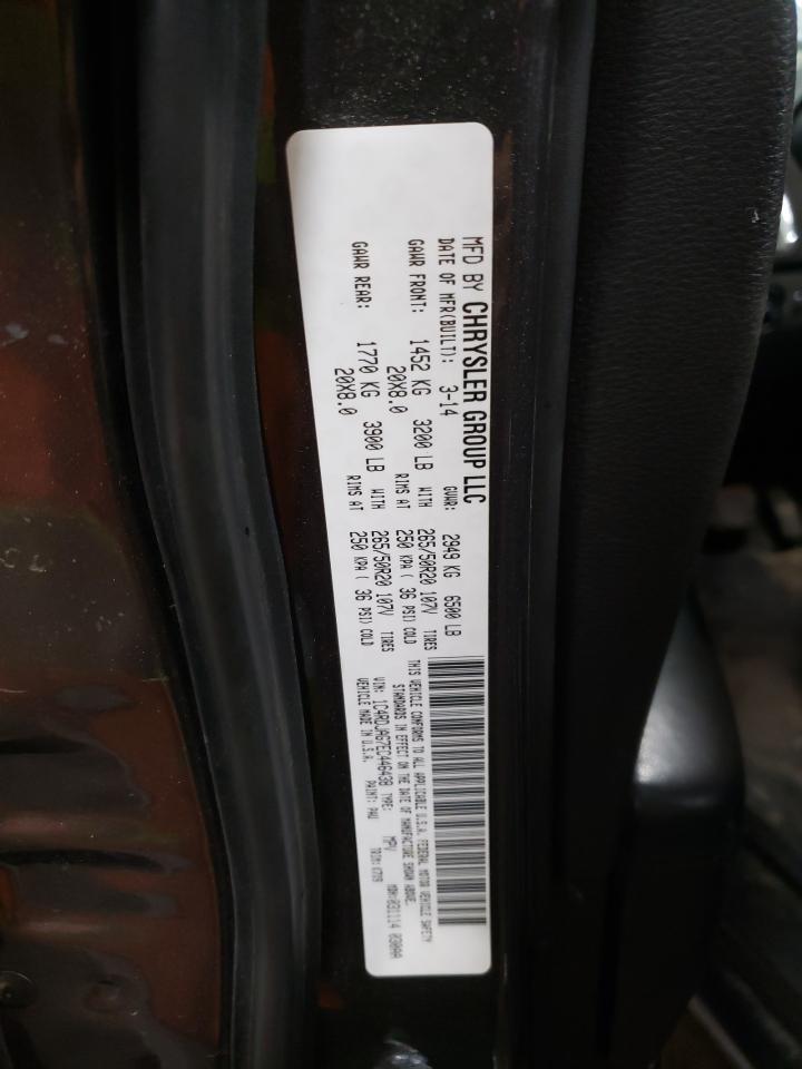 Photo 10 from auction – 2014 DODGE DURANGO SX with VIN 1C4RDJAG7EC446438