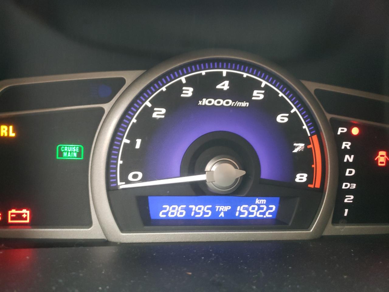 Photo 8 from auction – 2006 HONDA CIVIC with VIN 1HGFA16886L148769