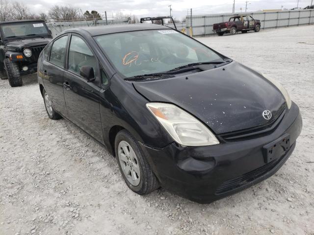 Photo 1 from auction – 2005 TOYOTA PRIUS with VIN JTDKB22U953039013