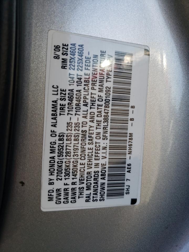 Photo 20 from auction – 2007 HONDA ODYSSEY TO with VIN 5FNRL38847B001092