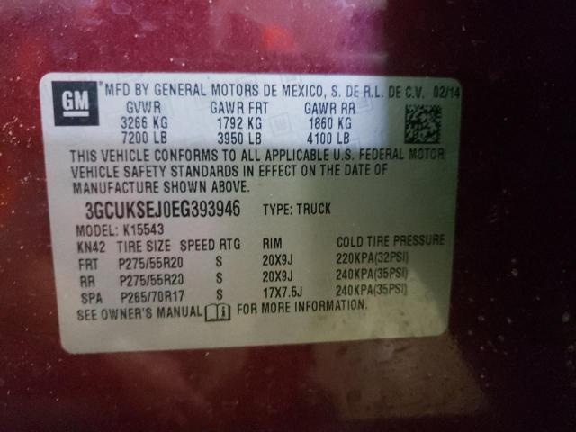 Photo 10 from auction – 2014 CHEVROLET SILVERADO with VIN 3GCUKSEJ0EG393946