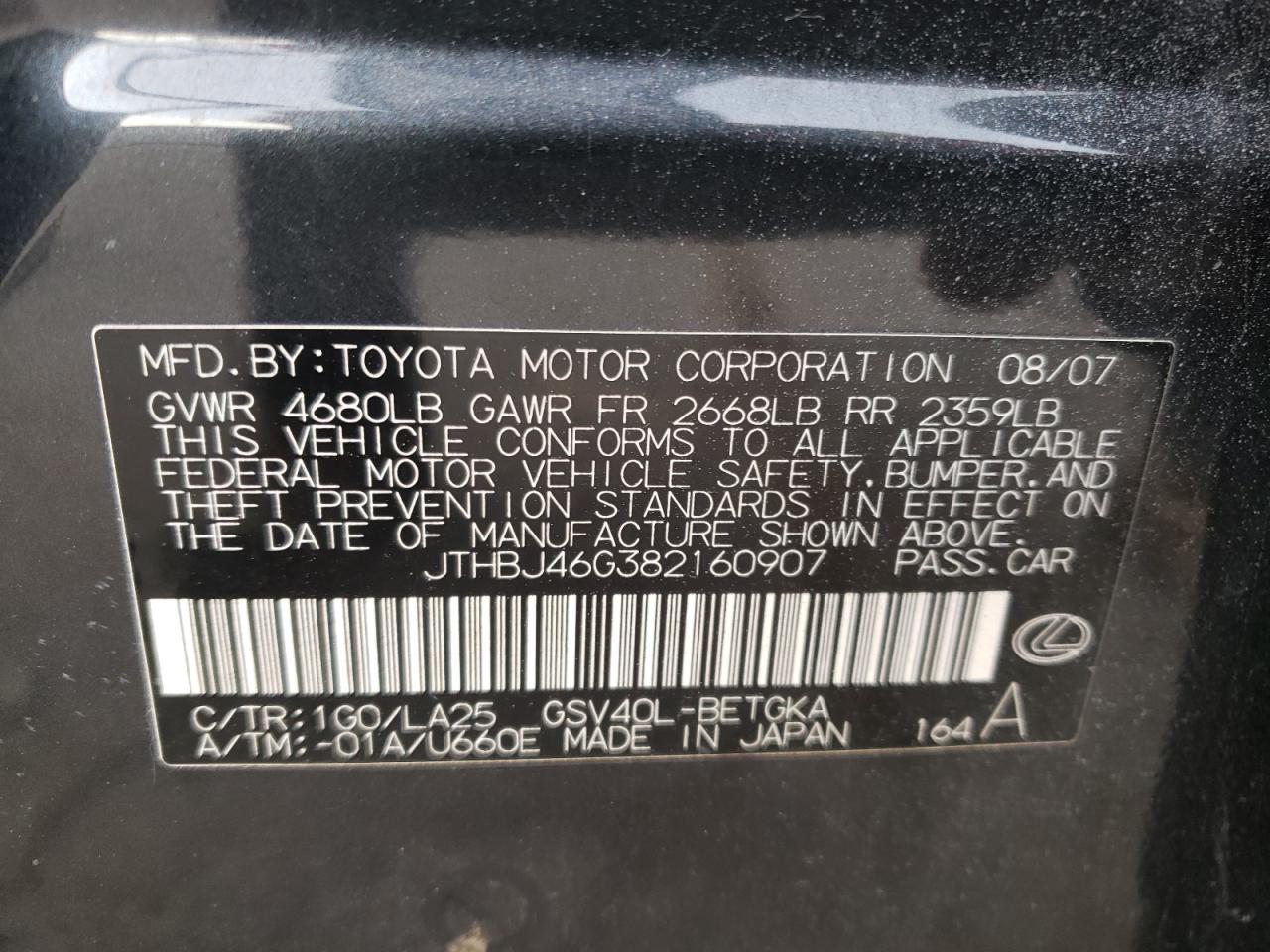 Photo 10 from auction – 2008 LEXUS ES 350 with VIN JTHBJ46G382160907