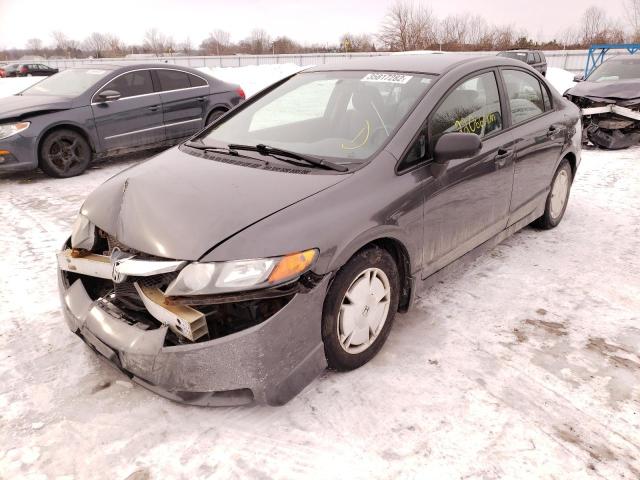 Photo 2 from auction – 2011 HONDA CIVIC DX-G with VIN 2HGFA1F45BH001927
