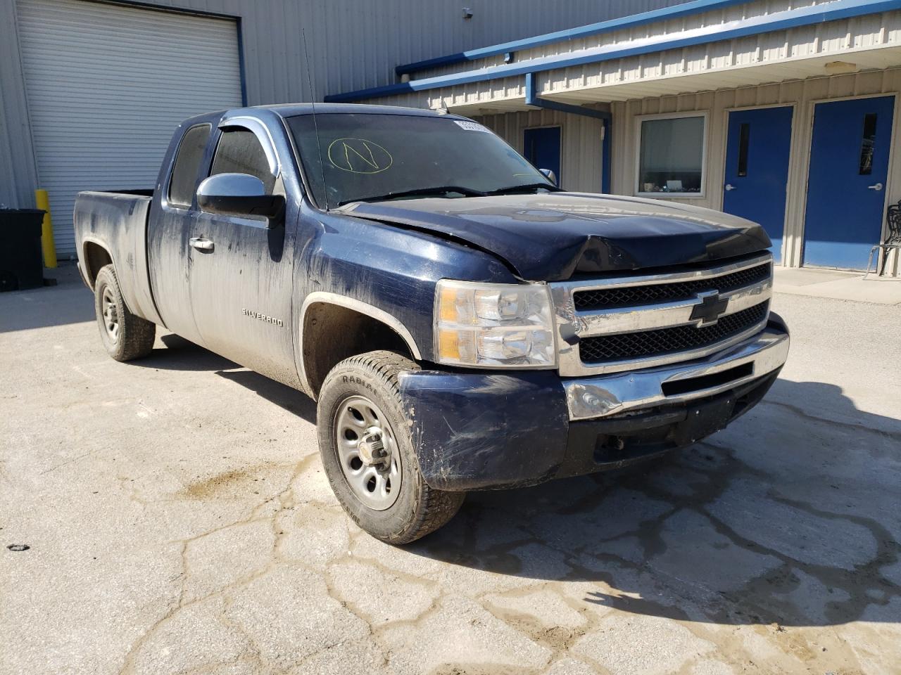 CHEVROLET SILVERADO 2010 with VIN 1GCSKREA4AZ209456 - Photo from auction
