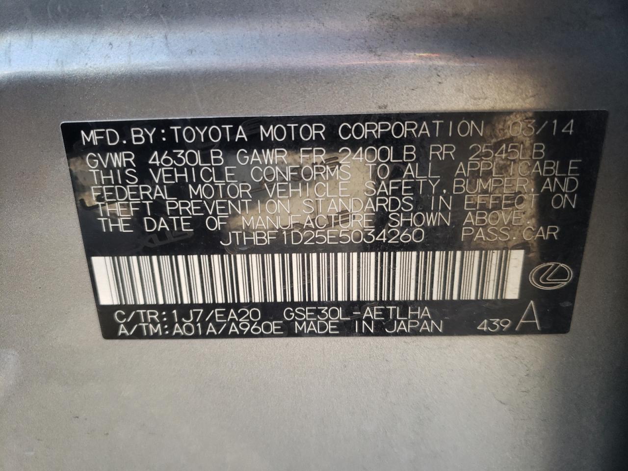 Photo 10 from auction – 2014 LEXUS IS 250 with VIN JTHBF1D25E5034260