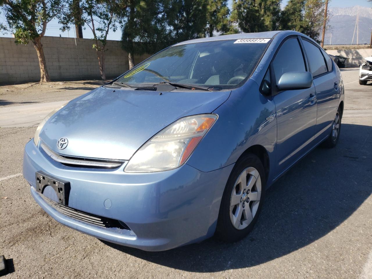 Photo 2 from auction – 2008 TOYOTA PRIUS with VIN JTDKB20U587737845