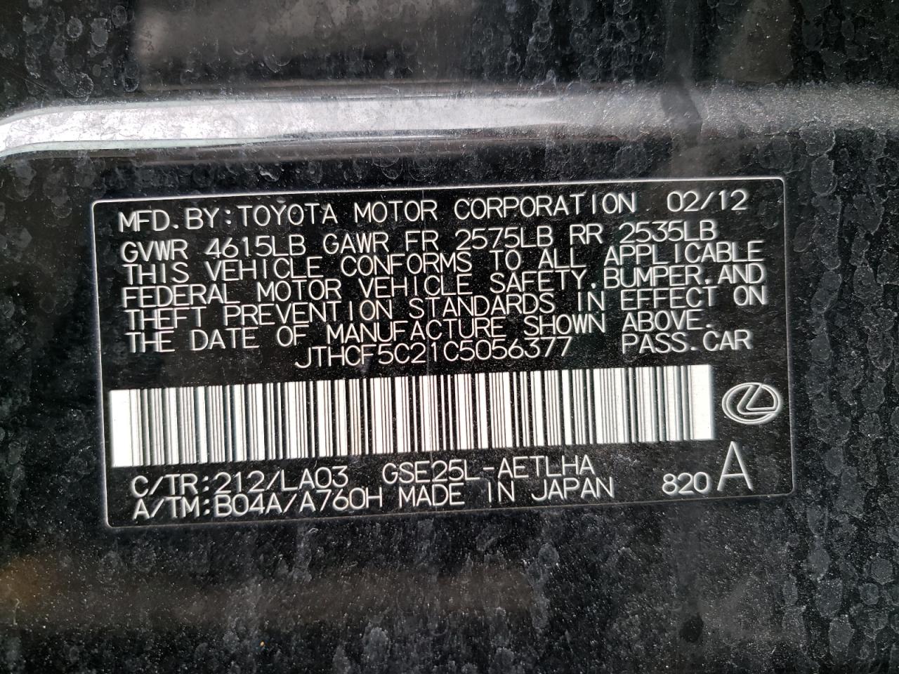 Photo 10 from auction – 2012 LEXUS IS 250 with VIN JTHCF5C21C5056377