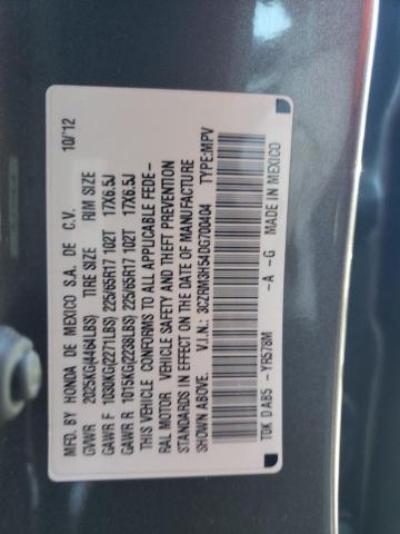 Photo 10 from auction – 2013 HONDA CR-V EX with VIN 3CZRM3H54DG700404
