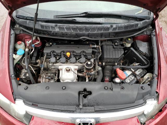 Photo 7 from auction – 2006 HONDA CIVIC with VIN 1HGFA16566L071258