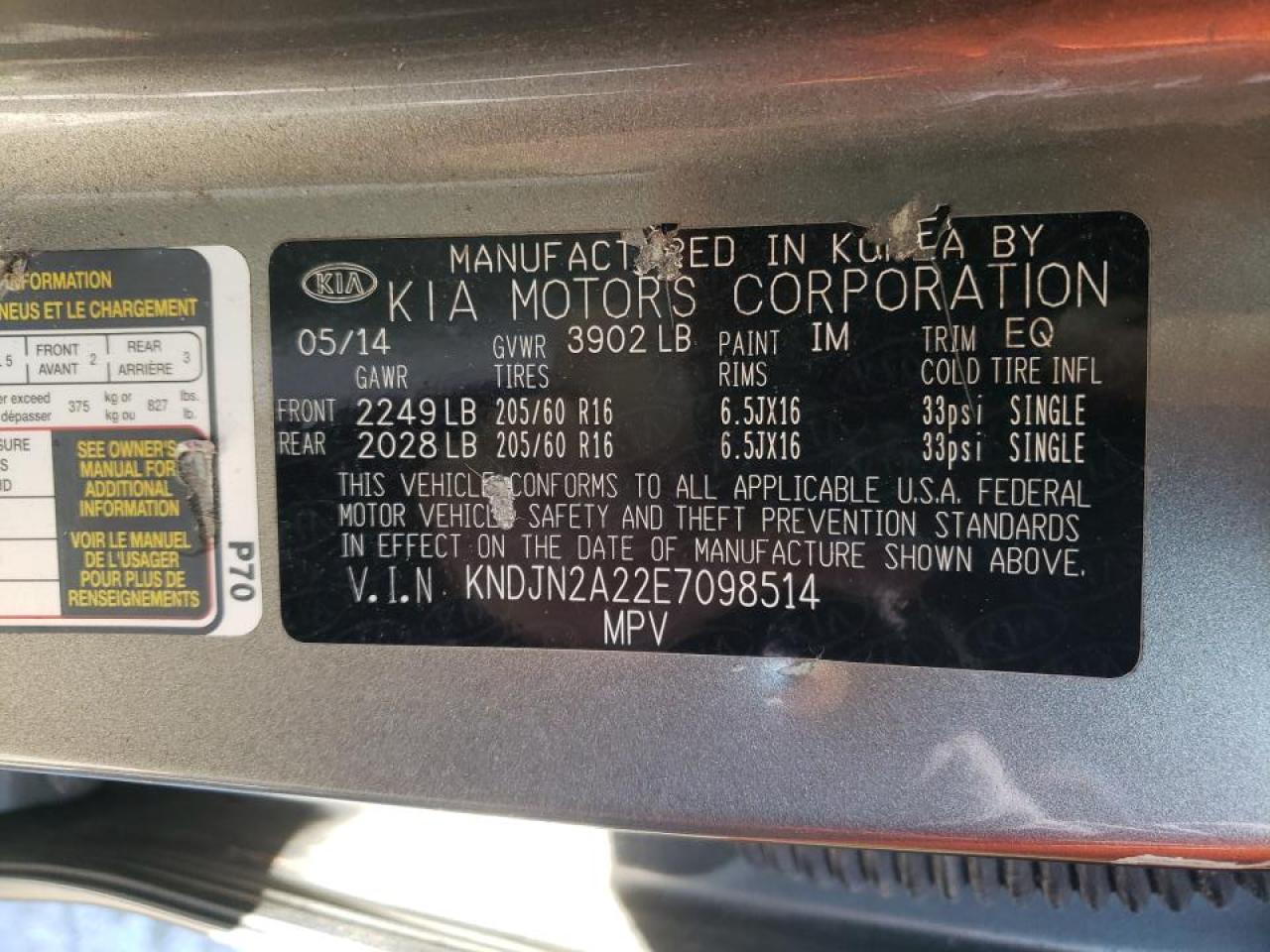 Photo 10 from auction – 2014 KIA SOUL with VIN KNDJN2A22E7098514