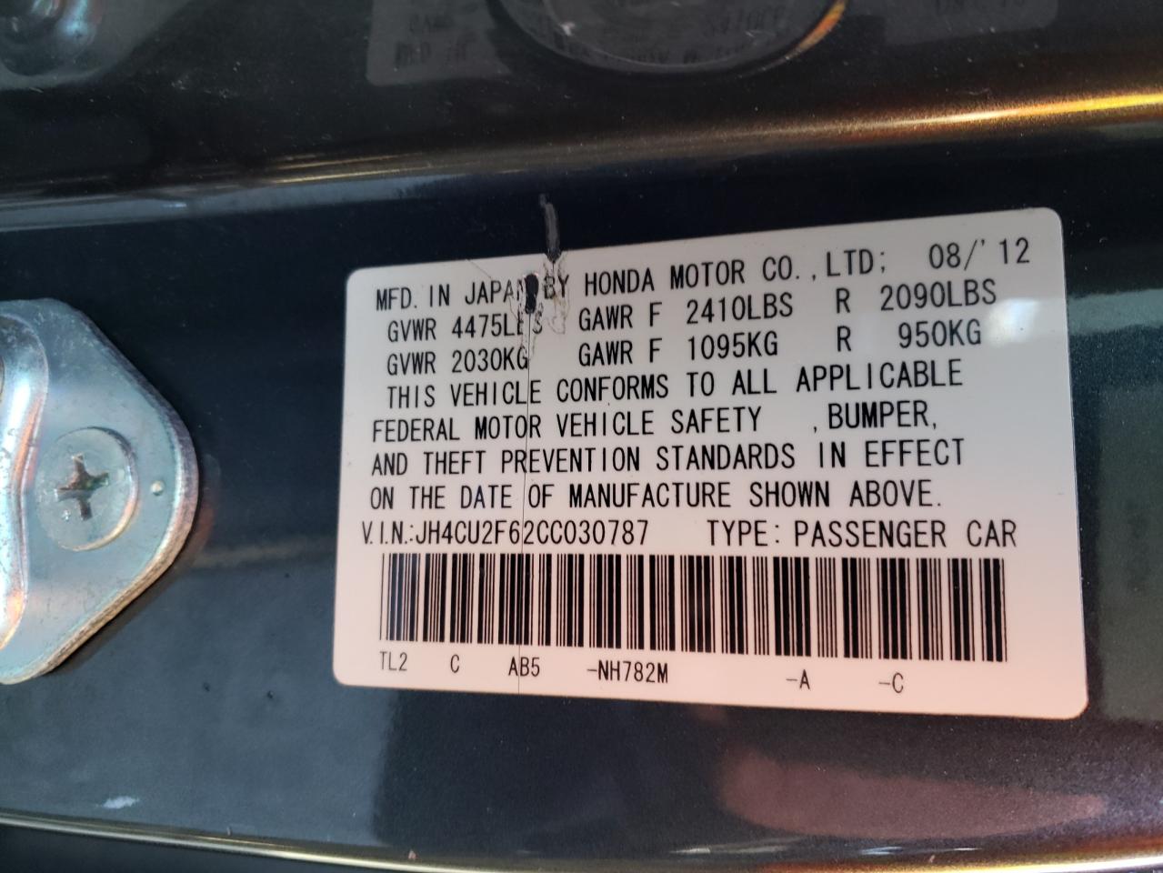 Photo 10 from auction – 2012 ACURA TSX TECH with VIN JH4CU2F62CC030787