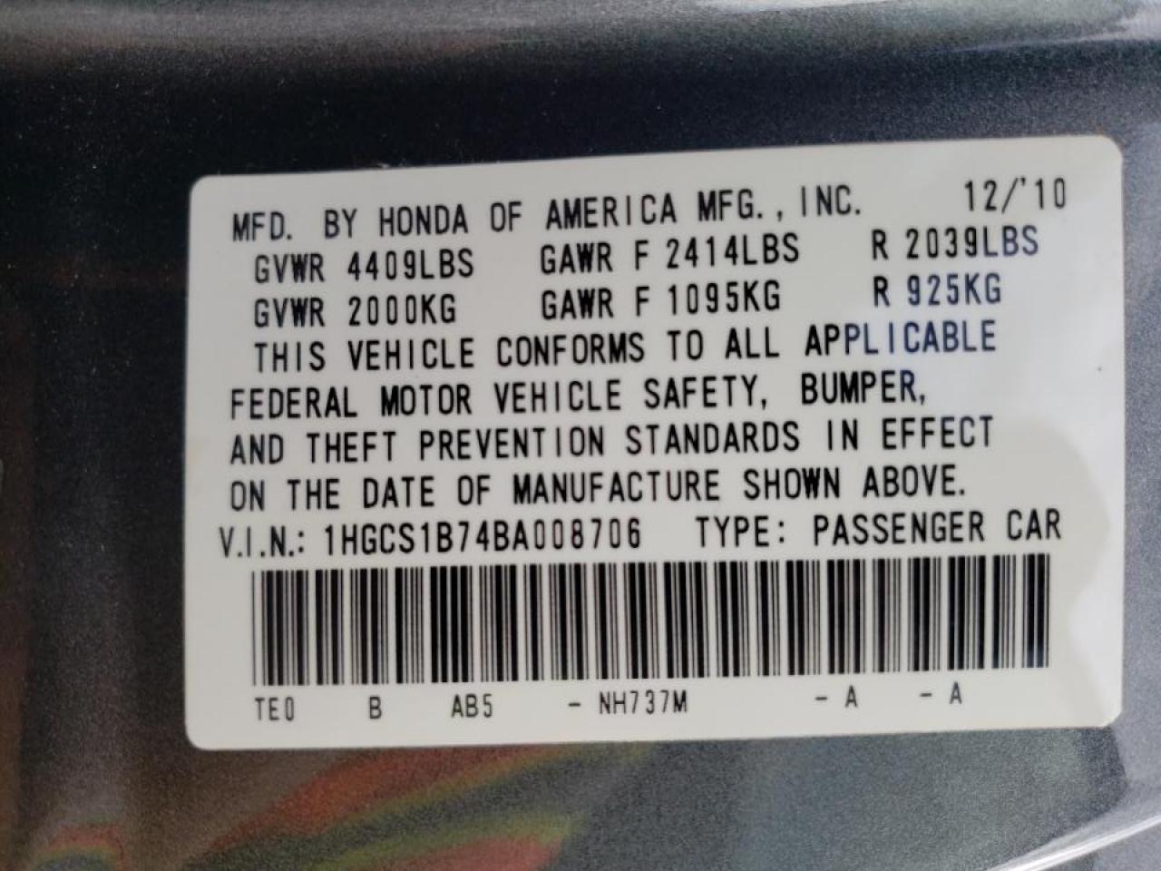 Photo 10 from auction – 2011 HONDA ACCORD EX with VIN 1HGCS1B74BA008706