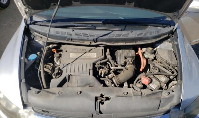 Photo 7 from auction – 2008 HONDA CIVIC HYBR with VIN JHMFA36248S014418