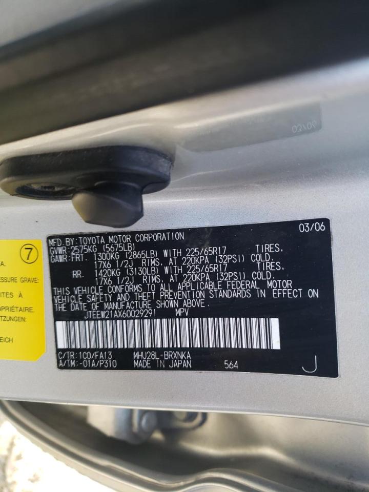 Photo 10 from auction – 2006 TOYOTA HIGHLANDER with VIN JTEEW21AX60029291
