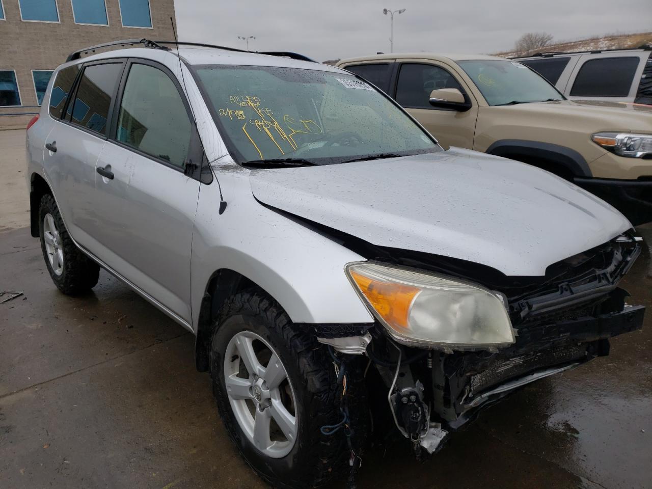 Photo 1 from auction – 2007 TOYOTA RAV4 with VIN JTMBK33V375039349