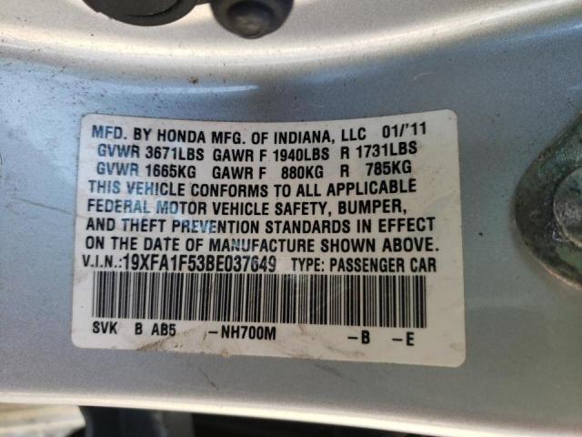 Photo 10 from auction – 2011 HONDA CIVIC LX with VIN 19XFA1F53BE037649