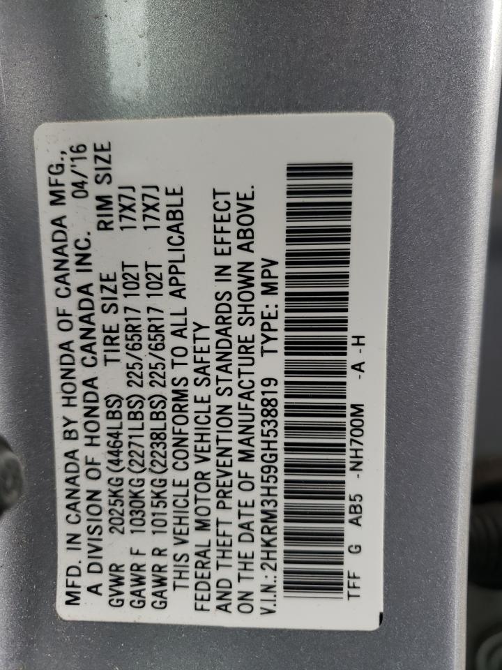 Photo 10 from auction – 2016 HONDA CR-V EX with VIN 2HKRM3H59GH538819