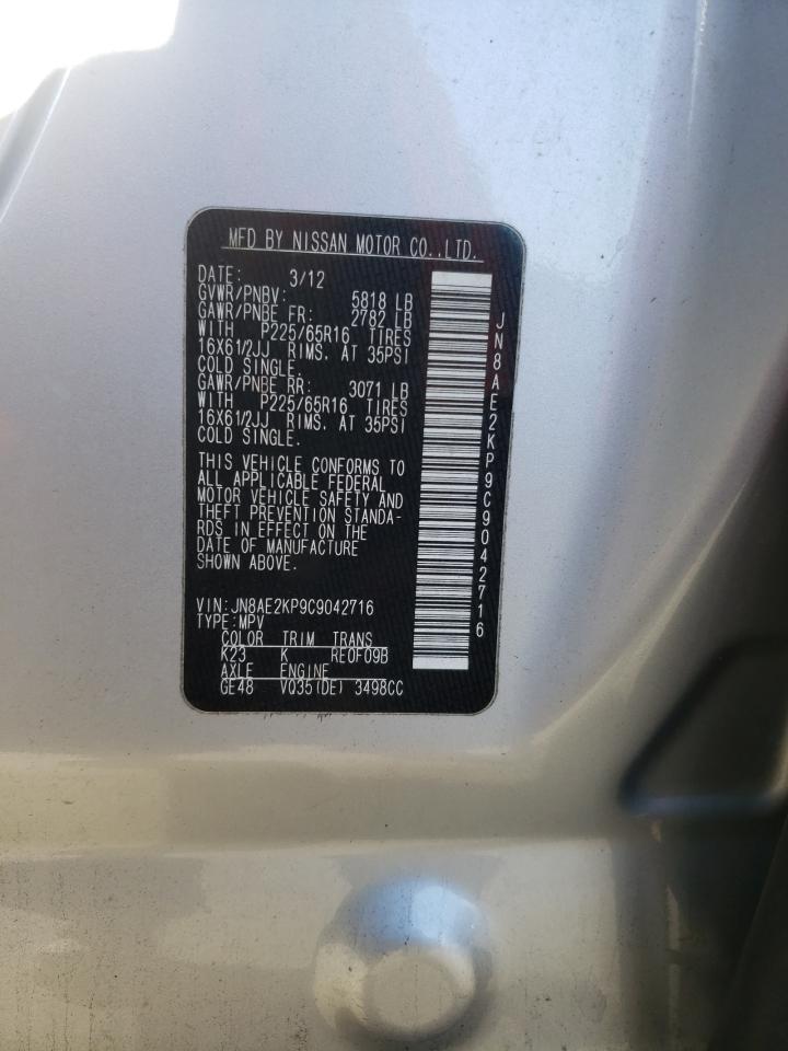 Photo 10 from auction – 2012 NISSAN QUEST with VIN JN8AE2KP9C9042716