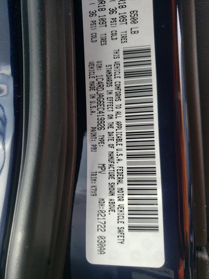Photo 10 from auction – 2014 DODGE DURANGO SX with VIN 1C4RDJAG6EC419926