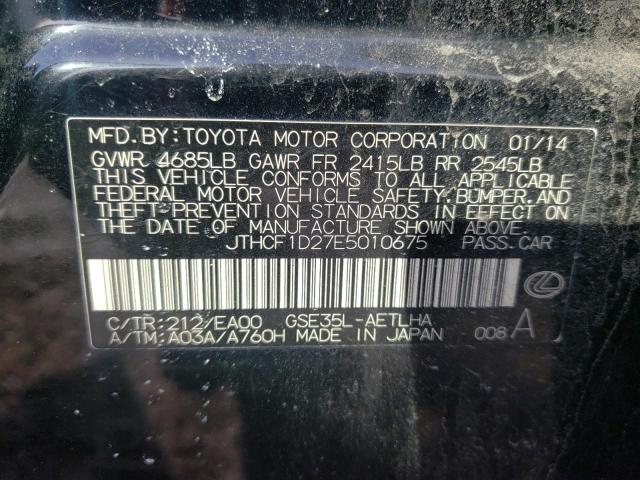 Photo 10 from auction – 2014 LEXUS IS 250 with VIN JTHCF1D27E5010675