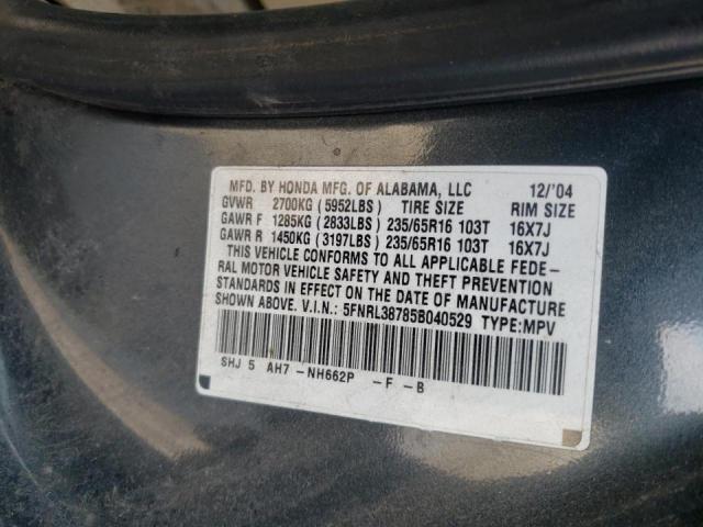 Photo 10 from auction – 2005 HONDA ODYSSEY EX with VIN 5FNRL38785B040529