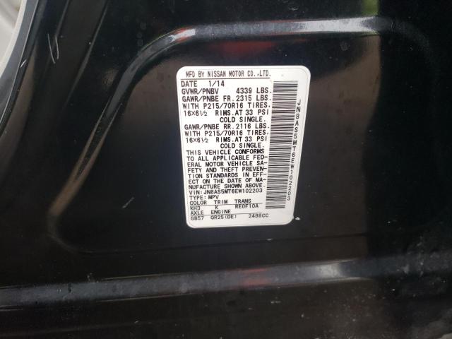 Photo 10 from auction – 2014 NISSAN ROGUE SELE with VIN JN8AS5MT6EW102203
