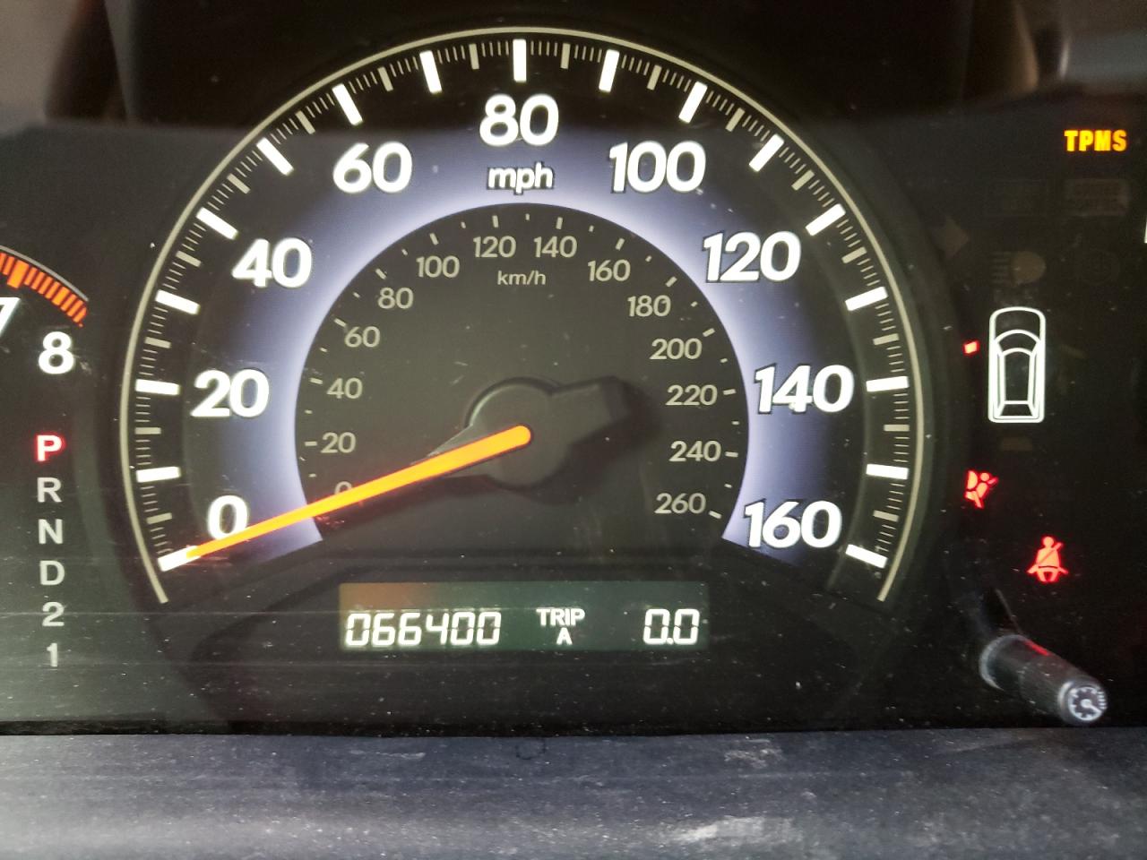 Photo 8 from auction – 2007 HONDA ODYSSEY EX with VIN 5FNRL38487B435254