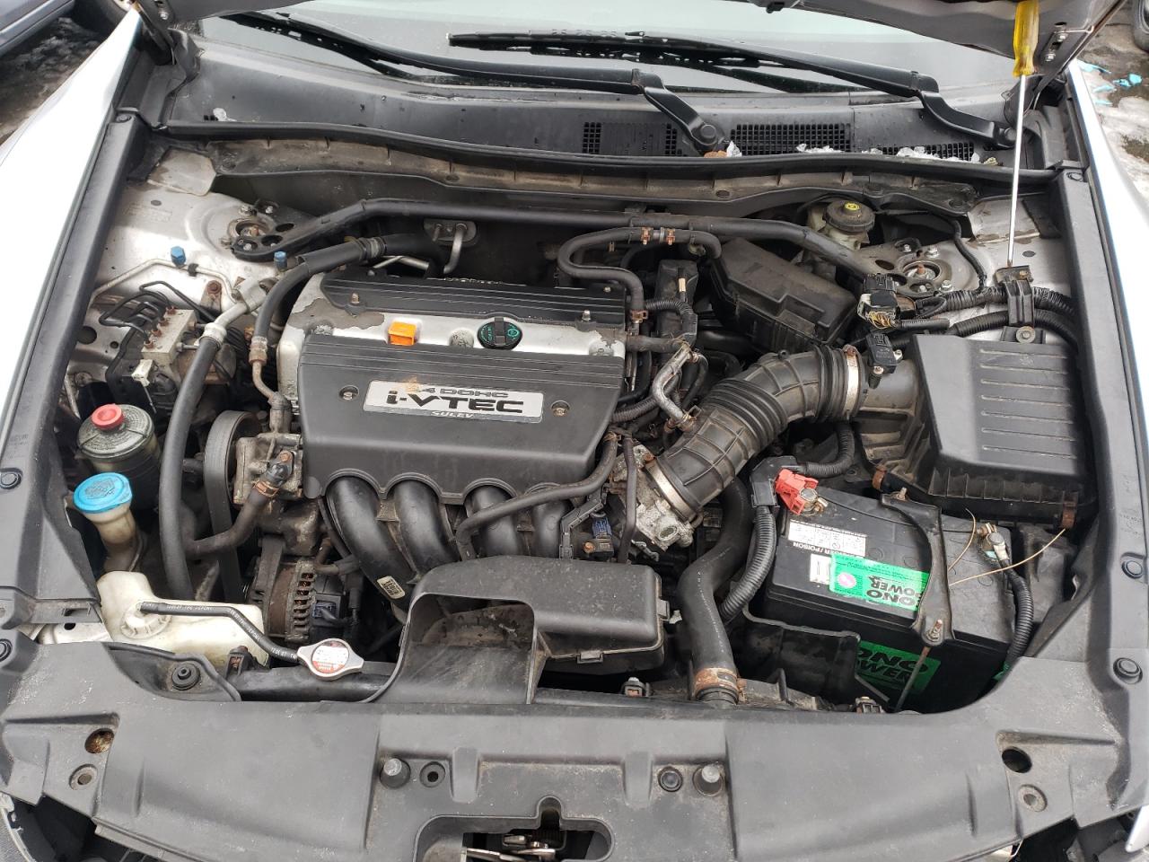 Photo 7 from auction – 2008 HONDA ACCORD EX with VIN 1HGCP26748A016380