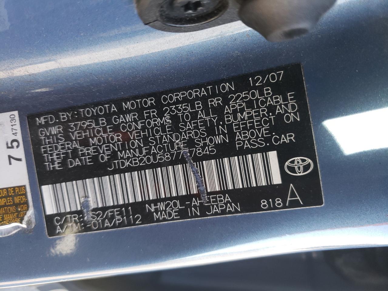 Photo 10 from auction – 2008 TOYOTA PRIUS with VIN JTDKB20U587737845