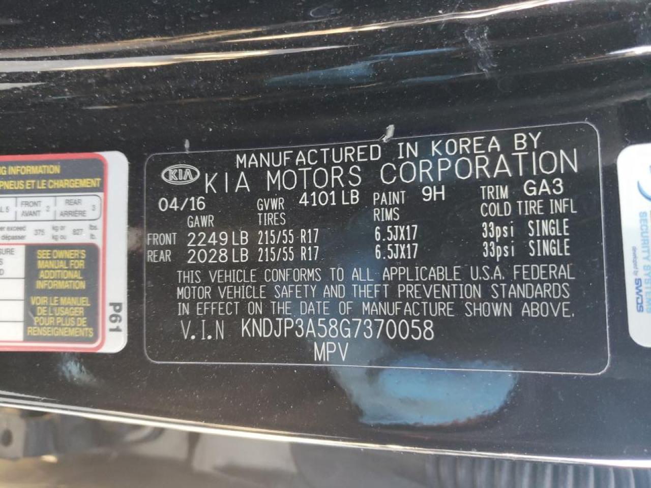 Photo 10 from auction – 2016 KIA SOUL + with VIN KNDJP3A58G7370058