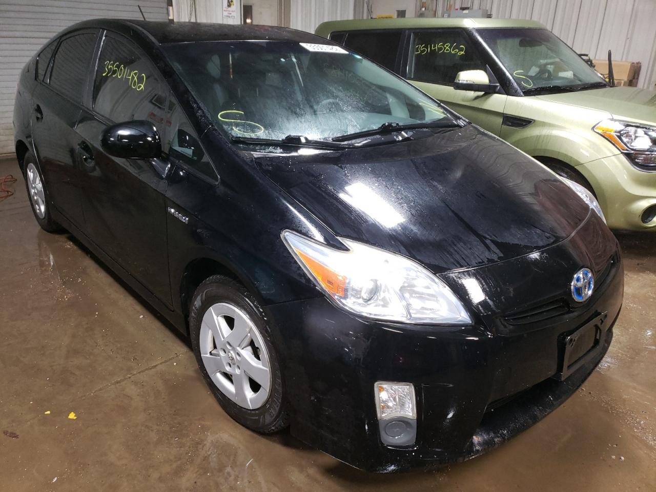 TOYOTA PRIUS 2011 with VIN JTDKN3DU3B5361009 - Photo from auction