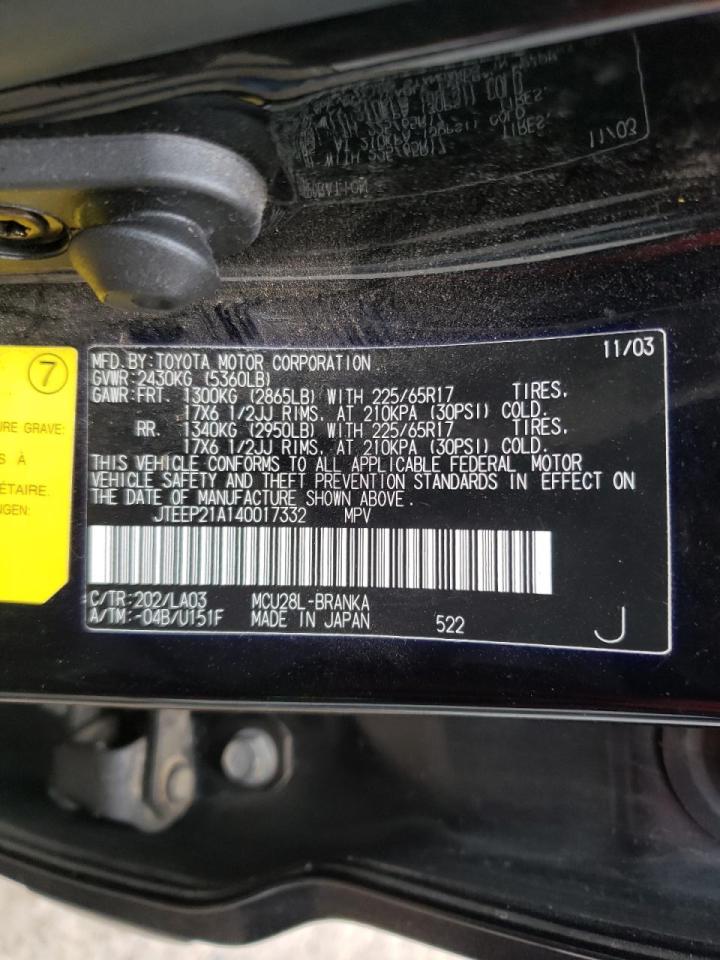 Foto 10 de la subasta – 2004 TOYOTA HIGHLANDER con VIN JTEEP21A140017332
