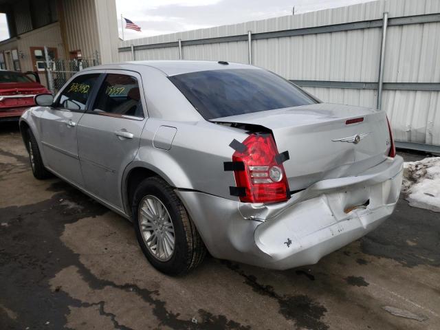 Photo 3 from auction – 2009 CHRYSLER 300 TOURIN with VIN 2C3KA53VX9H588772