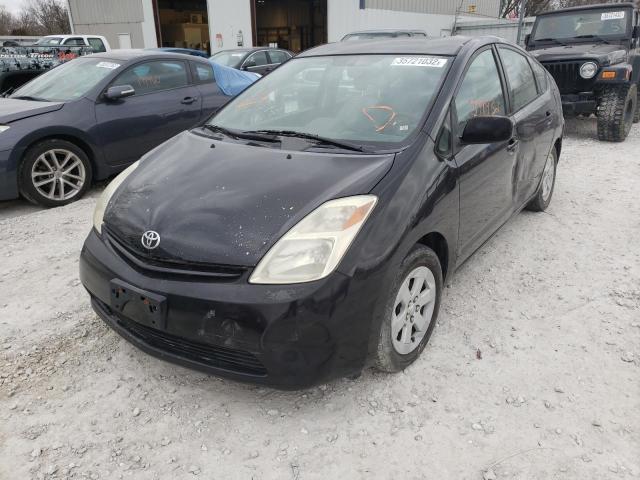 Photo 2 from auction – 2005 TOYOTA PRIUS with VIN JTDKB22U953039013