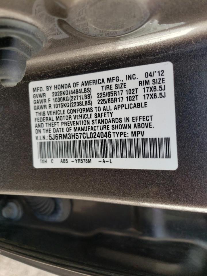 Photo 10 from auction – 2012 HONDA CR-V EX with VIN 5J6RM3H57CL024046