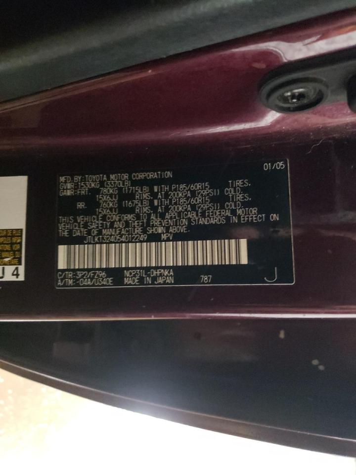 Photo 10 from auction – 2005 TOYOTA SCION XB with VIN JTLKT324054012249